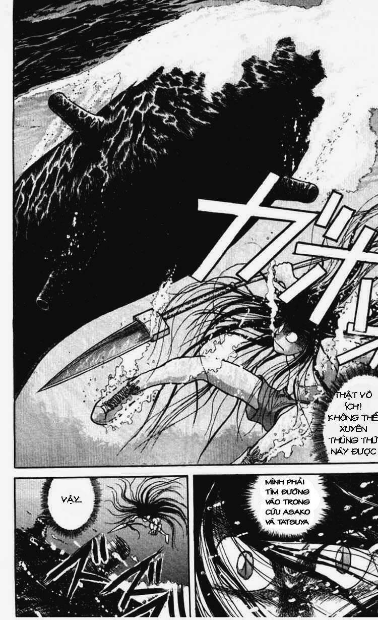 Ushio And Tora Chapter 24 - Trang 2