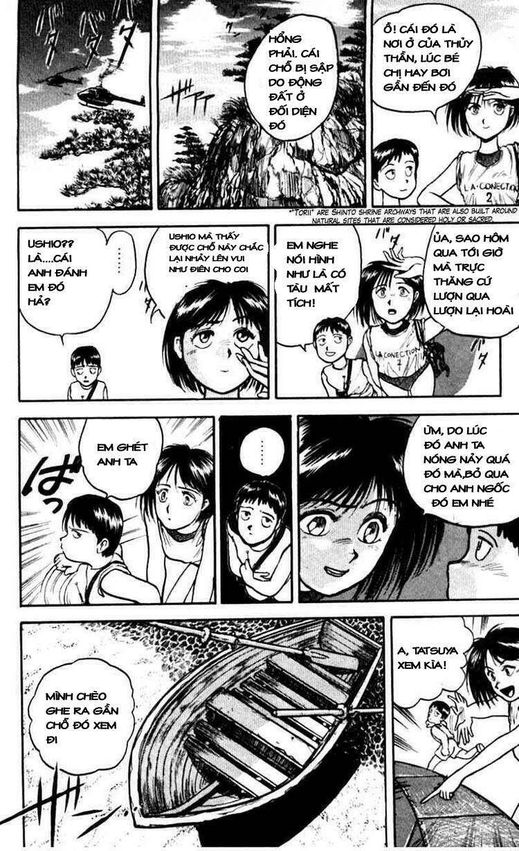 Ushio And Tora Chapter 22 - Trang 2