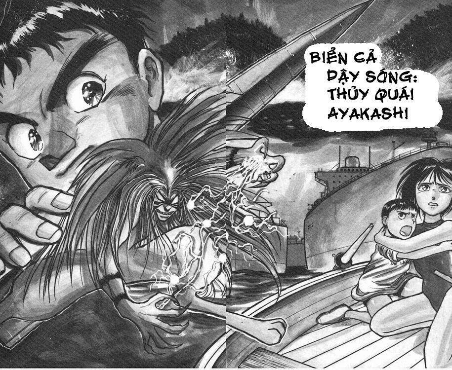 Ushio And Tora Chapter 21 - Trang 2