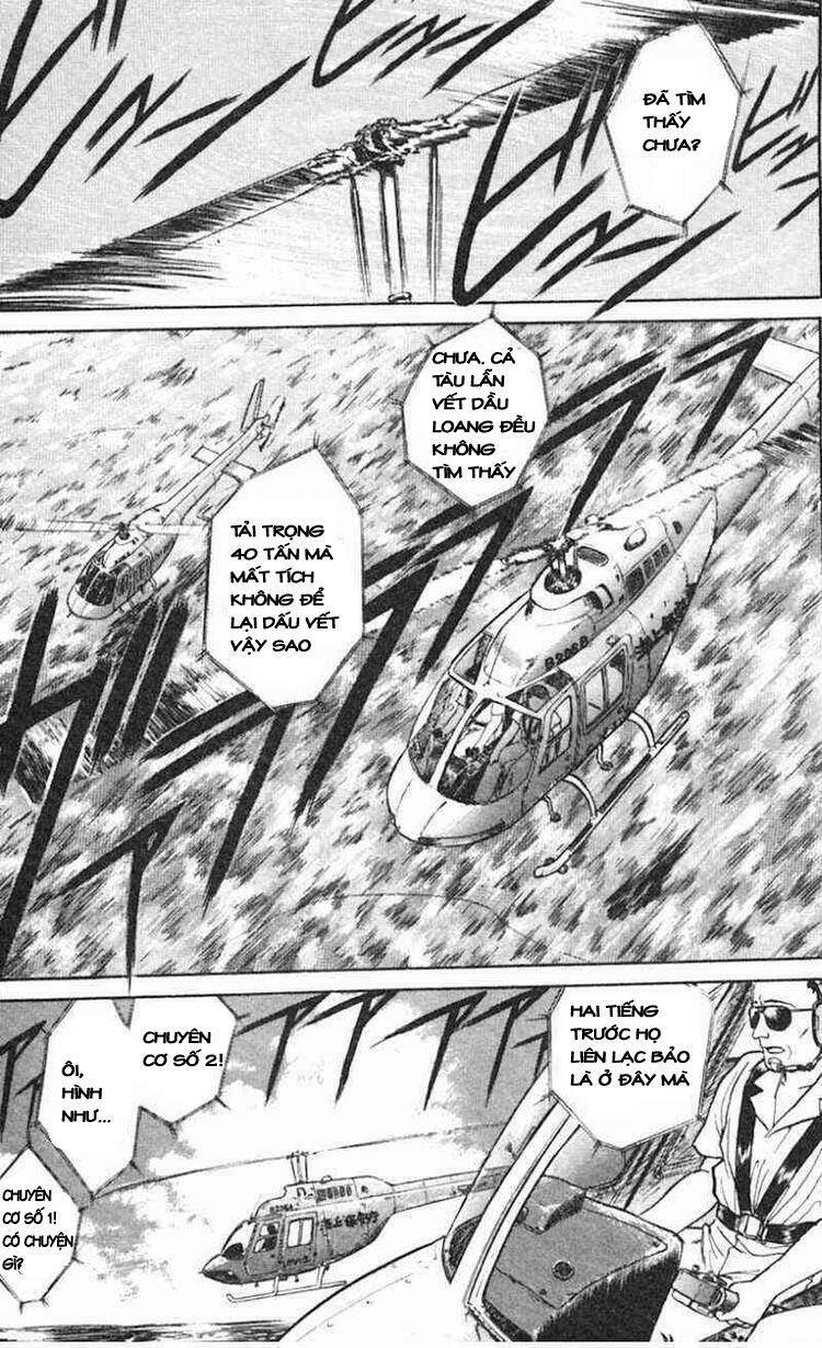 Ushio And Tora Chapter 20 - Trang 2