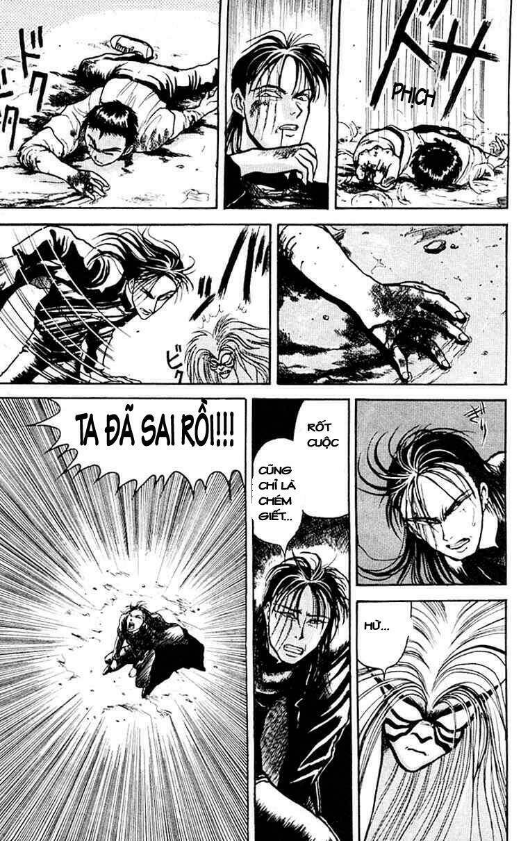 Ushio And Tora Chapter 19 - Trang 2