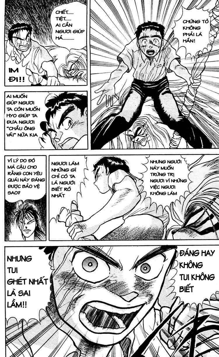 Ushio And Tora Chapter 19 - Trang 2