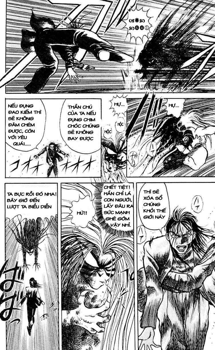 Ushio And Tora Chapter 18 - Trang 2