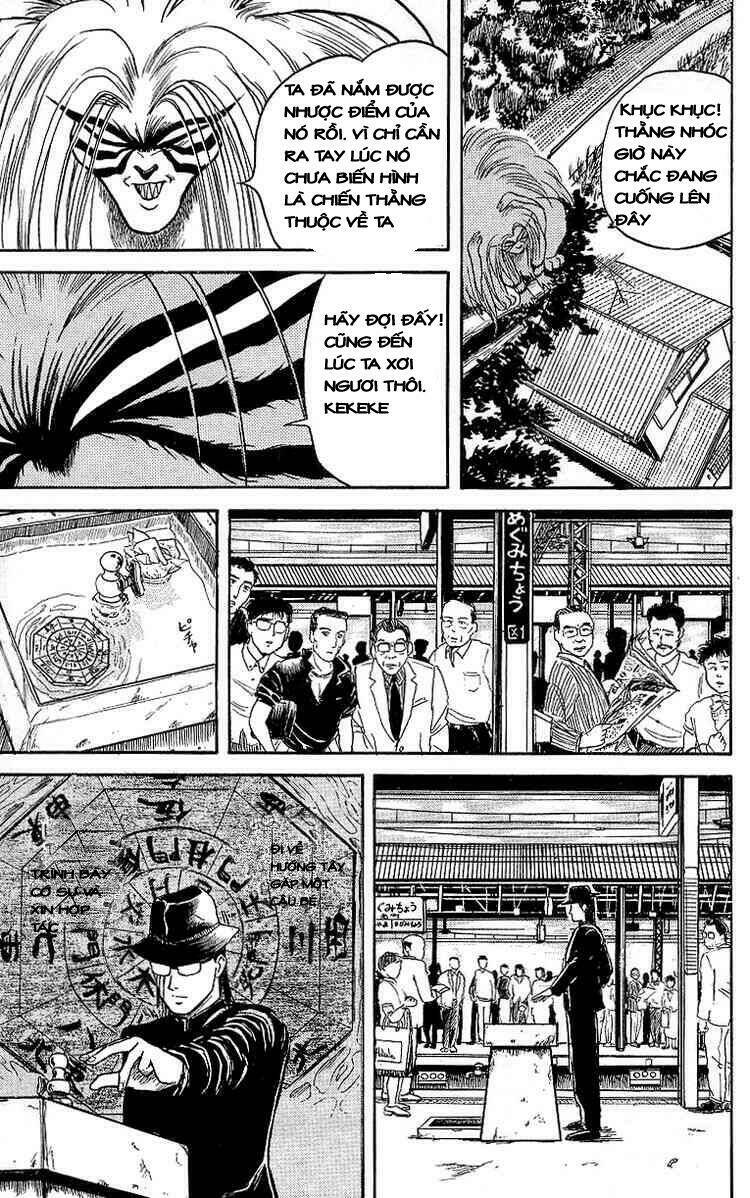 Ushio And Tora Chapter 16 - Trang 2