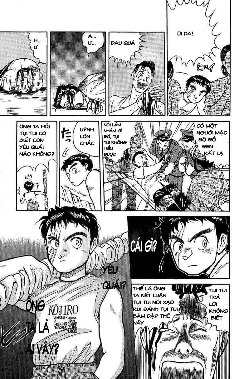 Ushio And Tora Chapter 16 - Trang 2