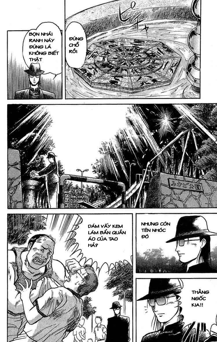 Ushio And Tora Chapter 16 - Trang 2