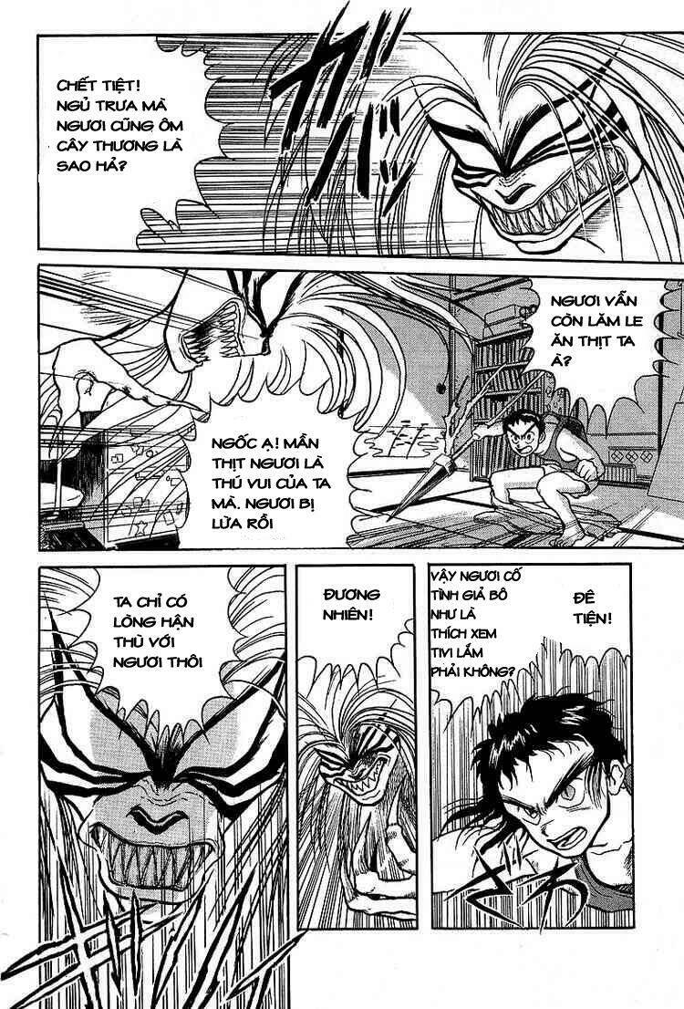 Ushio And Tora Chapter 16 - Trang 2