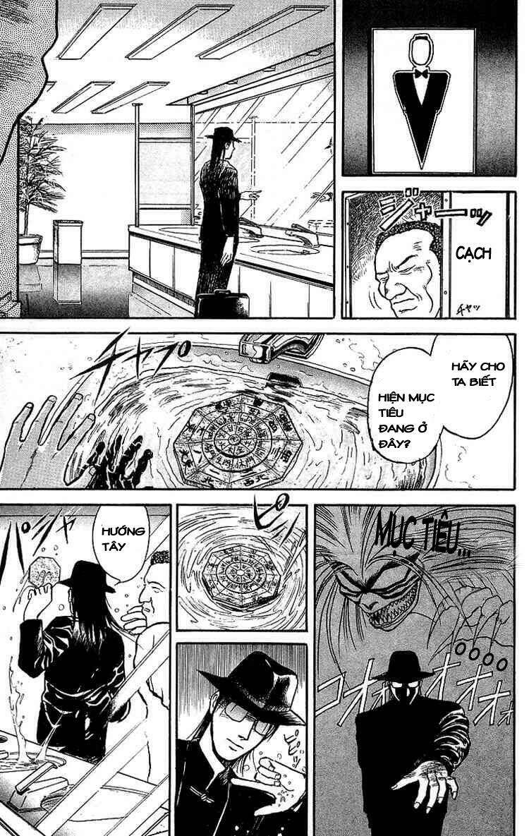 Ushio And Tora Chapter 16 - Trang 2