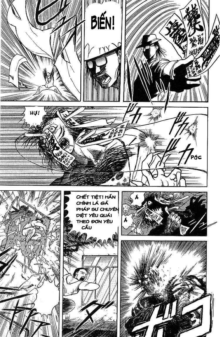 Ushio And Tora Chapter 15 - Trang 2