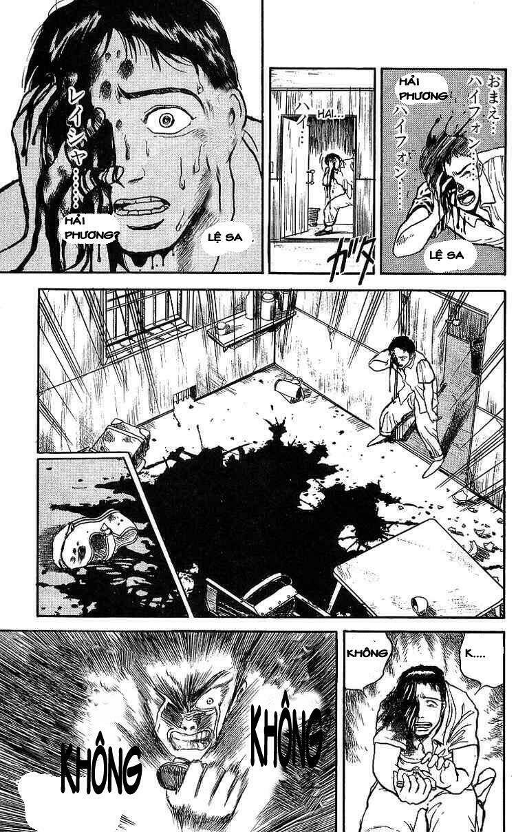 Ushio And Tora Chapter 15 - Trang 2