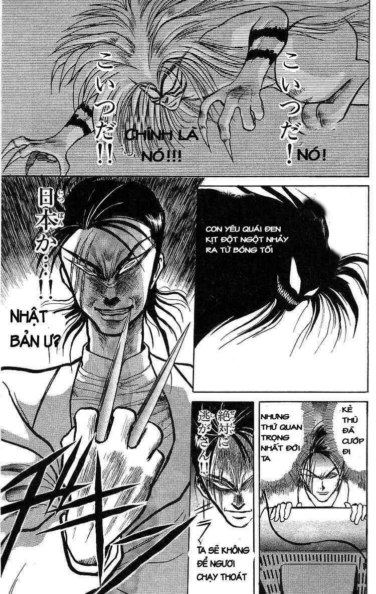 Ushio And Tora Chapter 15 - Trang 2