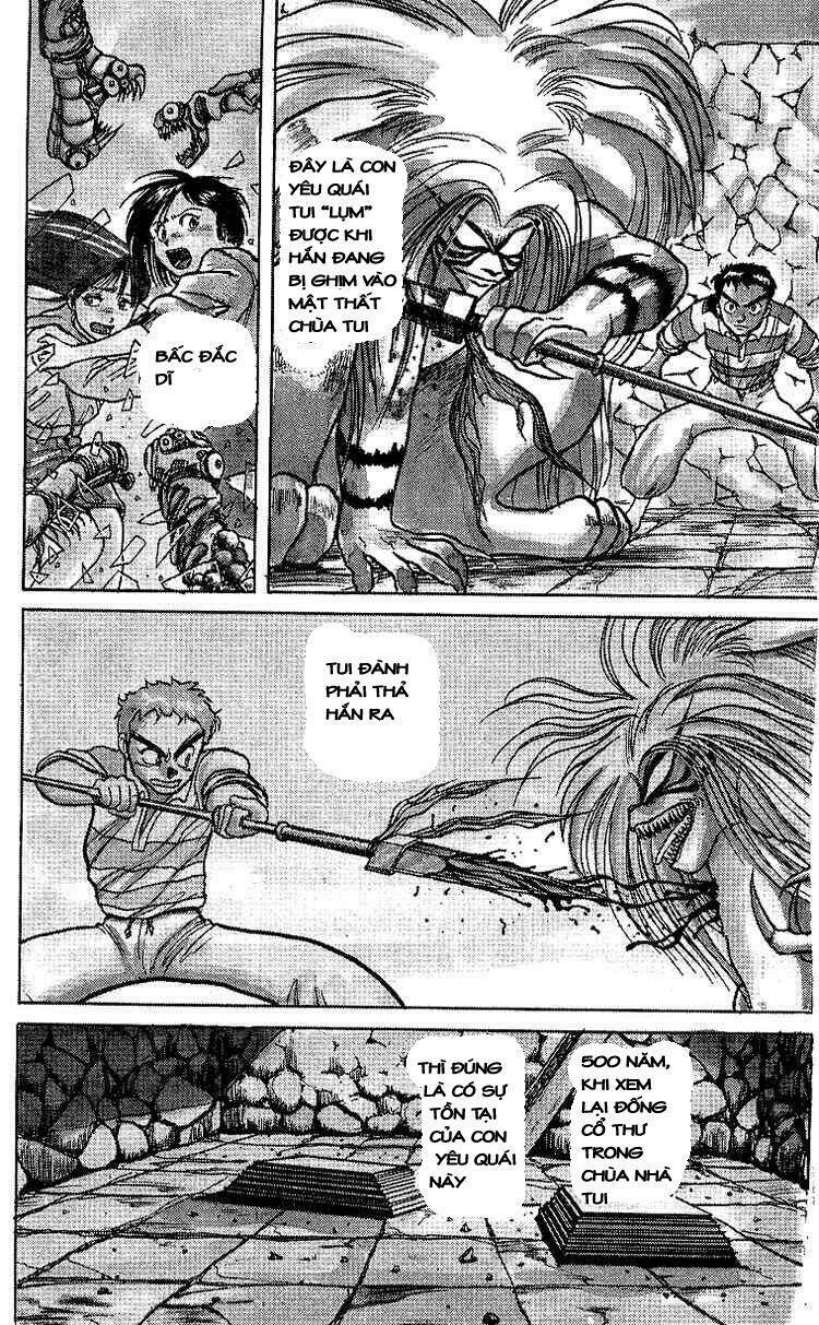 Ushio And Tora Chapter 15 - Trang 2