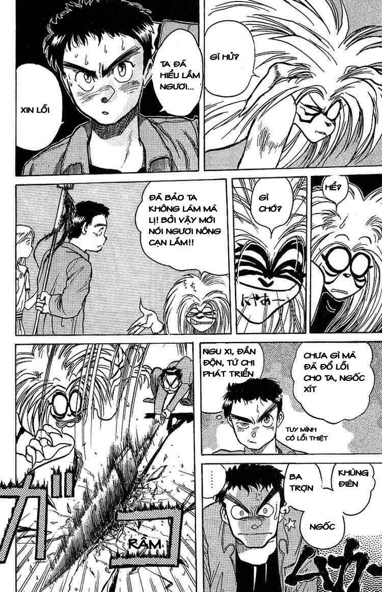 Ushio And Tora Chapter 14 - Trang 2