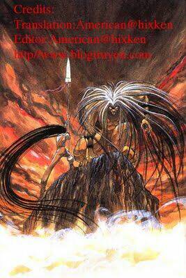 Ushio And Tora Chapter 14 - Trang 2