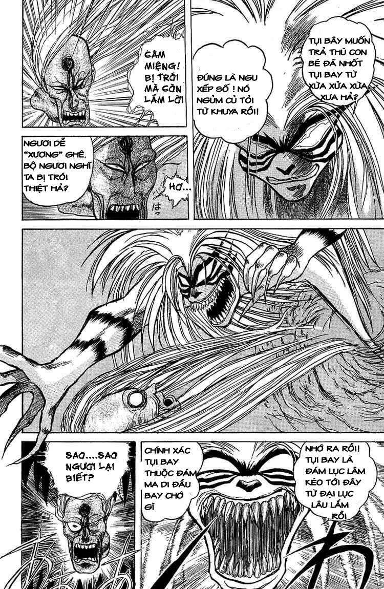 Ushio And Tora Chapter 14 - Trang 2