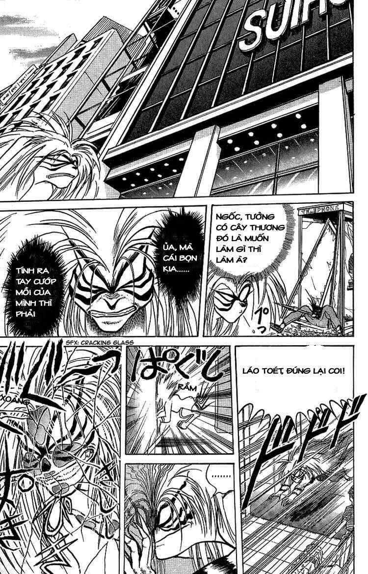 Ushio And Tora Chapter 13 - Trang 2