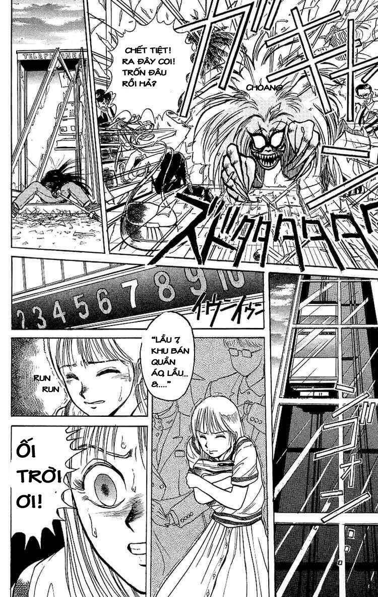 Ushio And Tora Chapter 13 - Trang 2