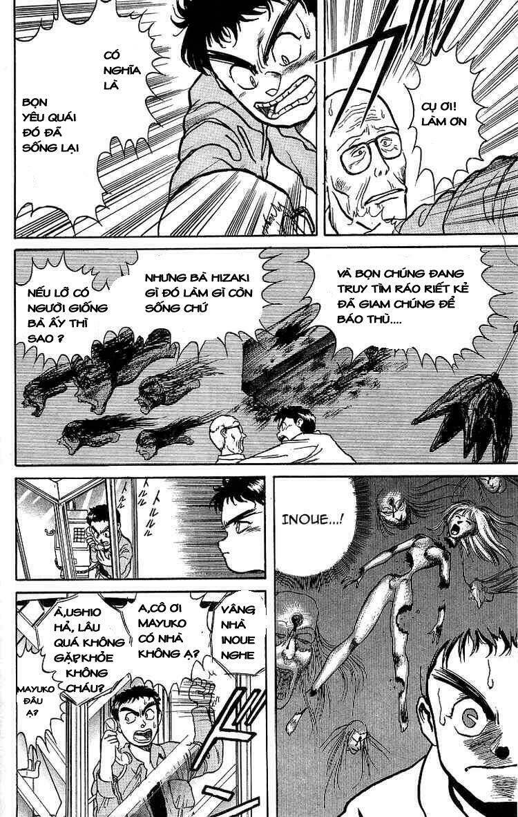 Ushio And Tora Chapter 12 - Trang 2