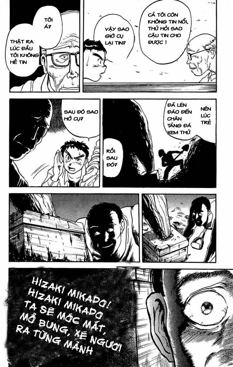 Ushio And Tora Chapter 11 - Trang 2