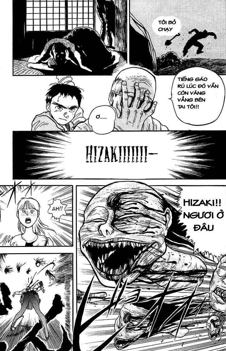 Ushio And Tora Chapter 11 - Trang 2