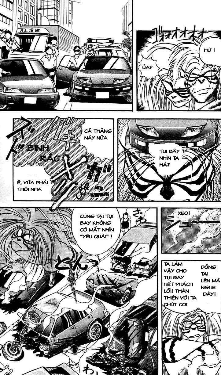 Ushio And Tora Chapter 11 - Trang 2