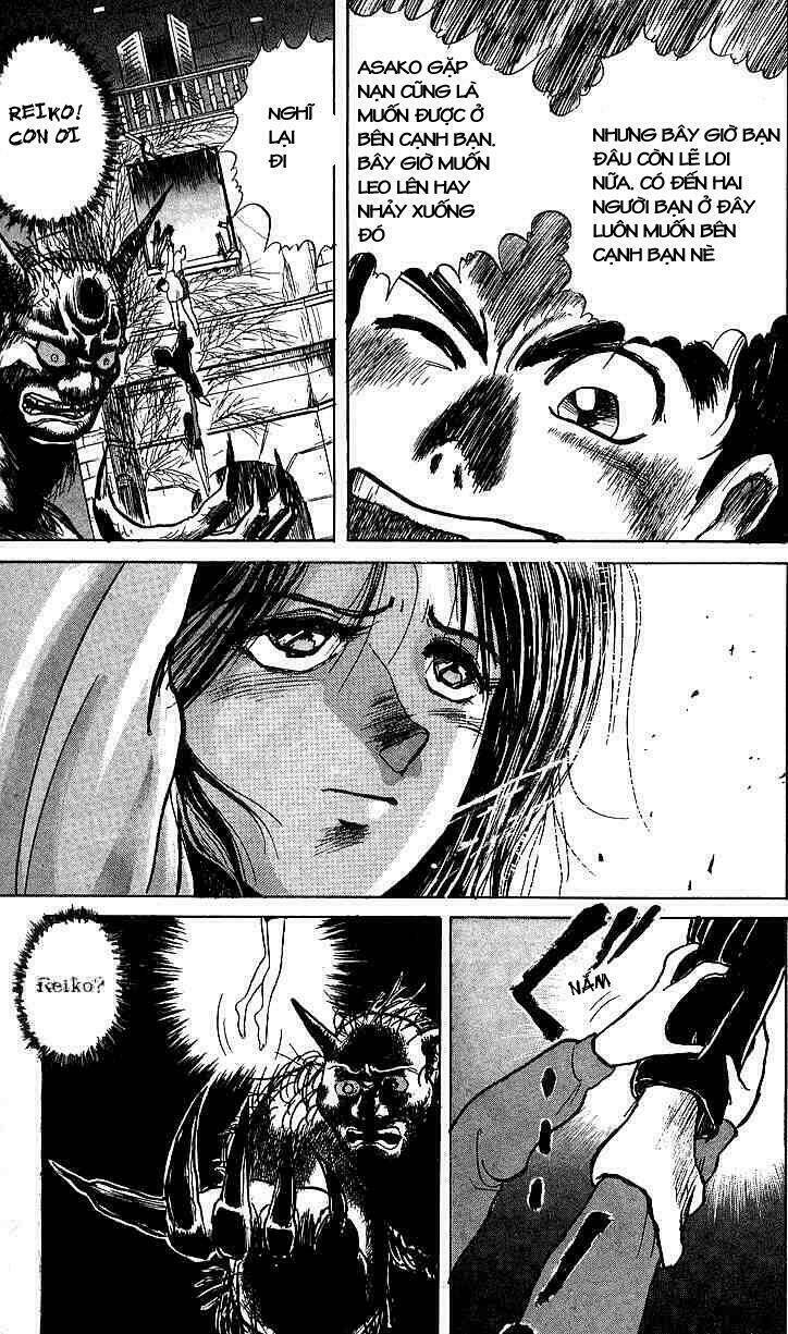 Ushio And Tora Chapter 8 - Trang 2