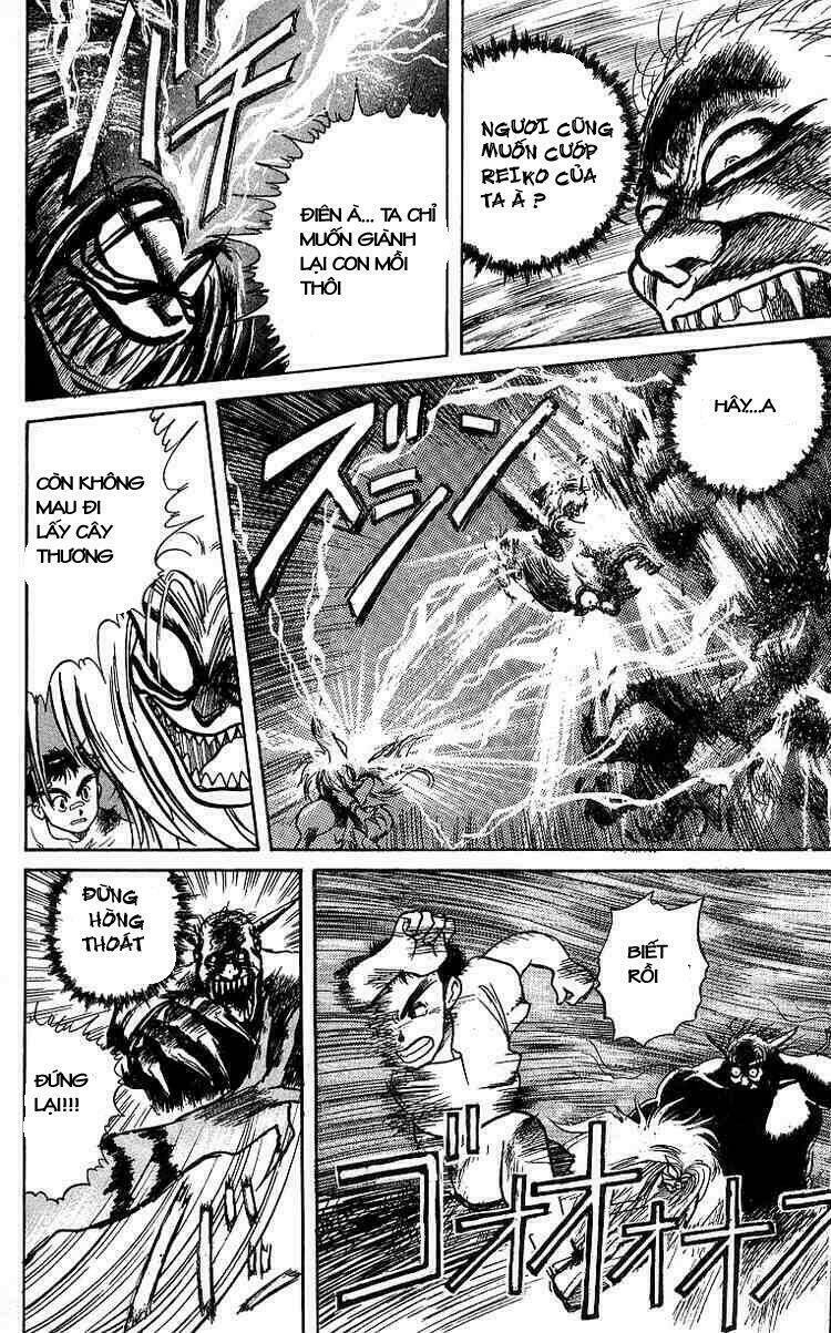 Ushio And Tora Chapter 8 - Trang 2