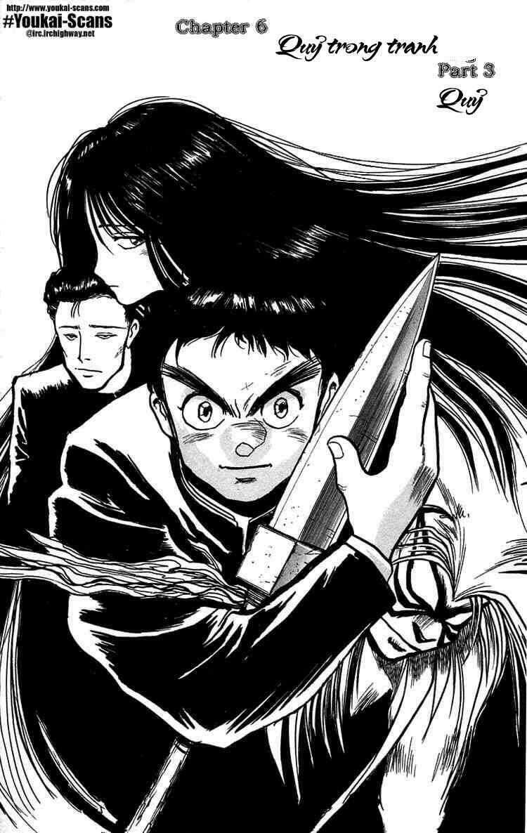 Ushio And Tora Chapter 7 - Trang 2