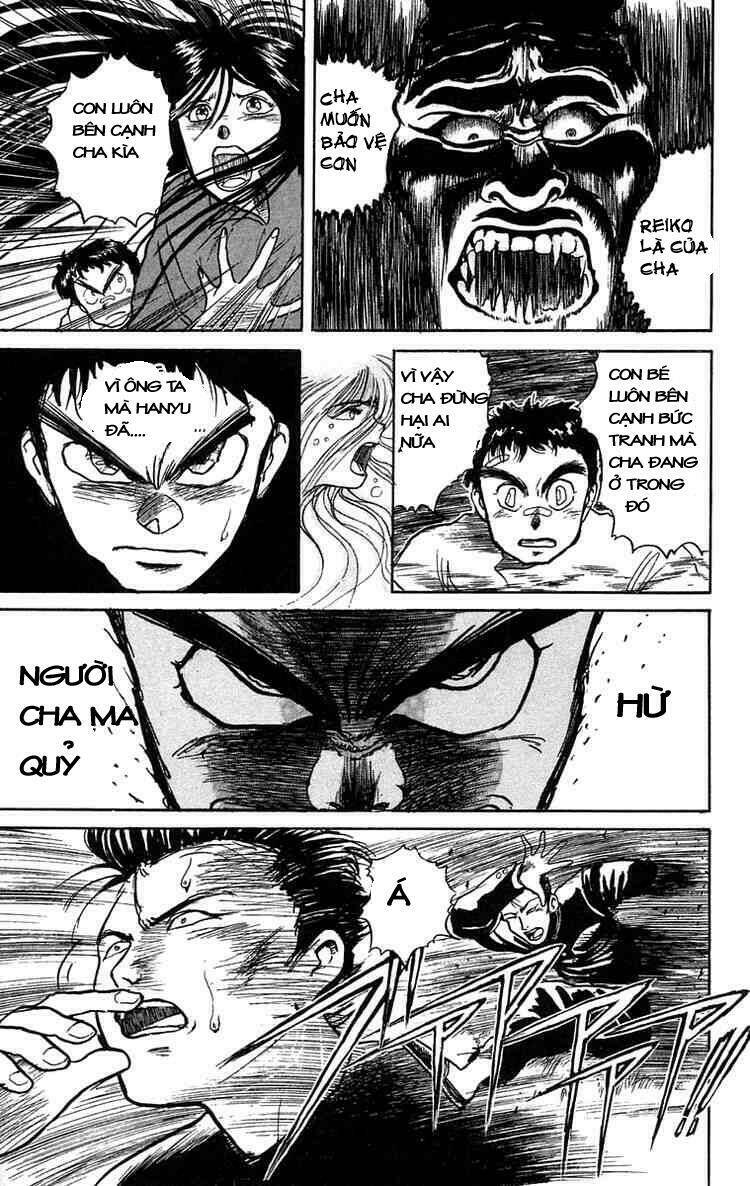 Ushio And Tora Chapter 7 - Trang 2