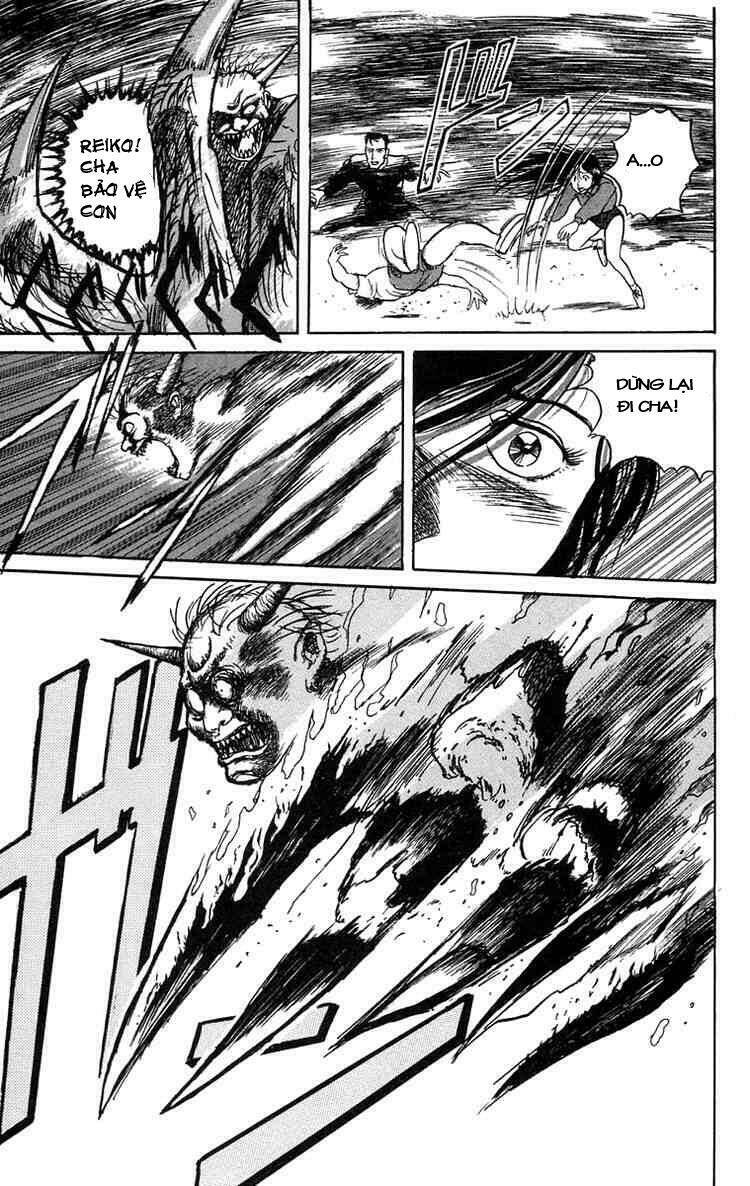 Ushio And Tora Chapter 7 - Trang 2