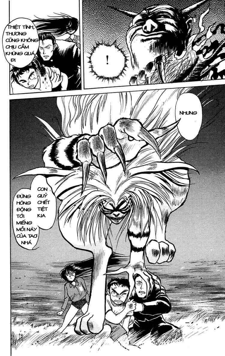 Ushio And Tora Chapter 7 - Trang 2