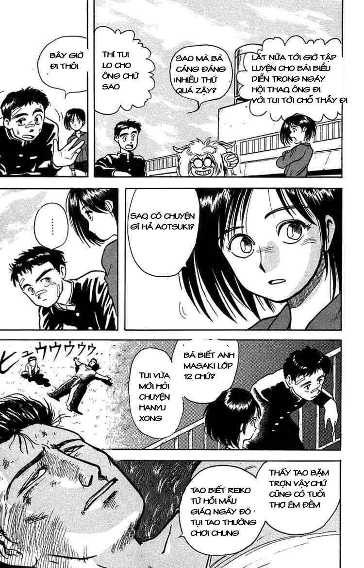 Ushio And Tora Chapter 7 - Trang 2