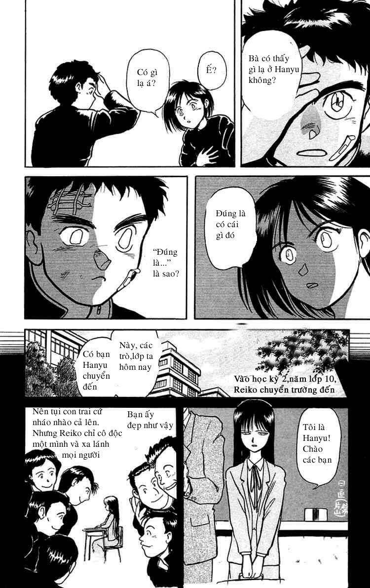 Ushio And Tora Chapter 6 - Trang 2