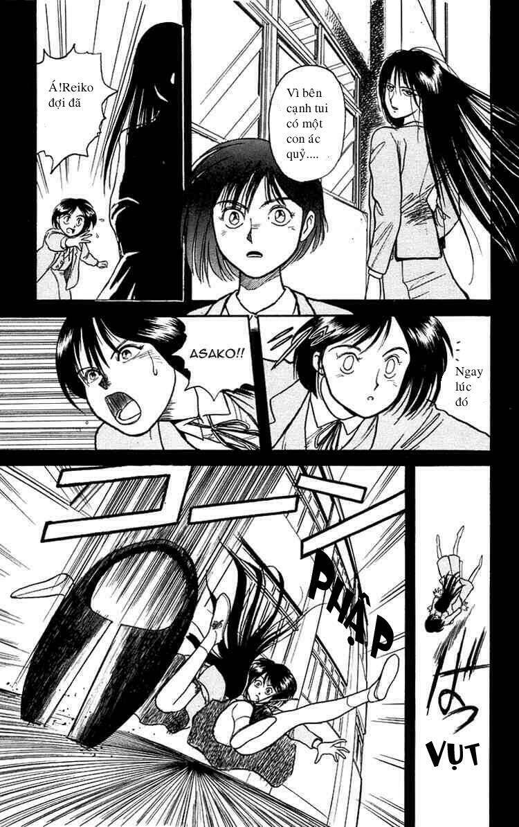 Ushio And Tora Chapter 6 - Trang 2