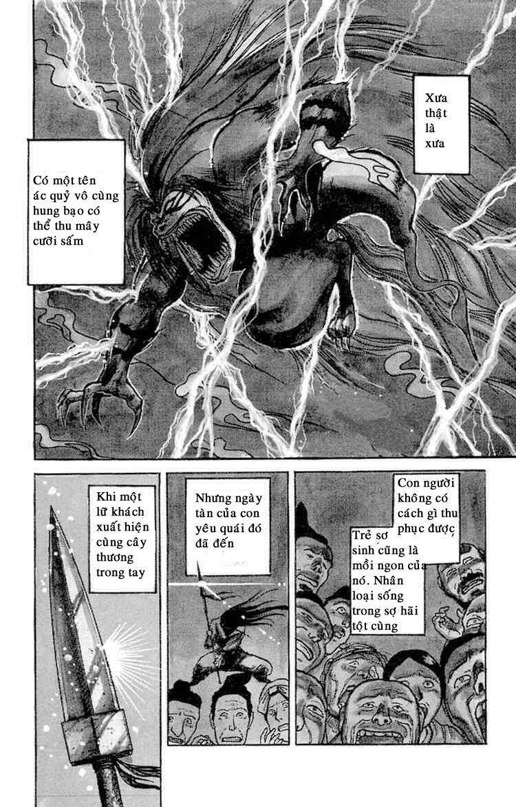 Ushio And Tora Chapter 5 - Trang 2