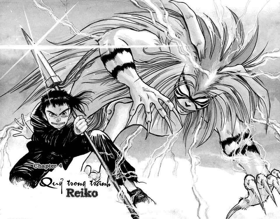 Ushio And Tora Chapter 5 - Trang 2