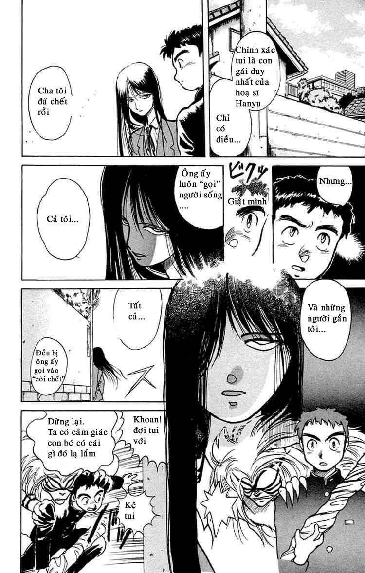 Ushio And Tora Chapter 5 - Trang 2