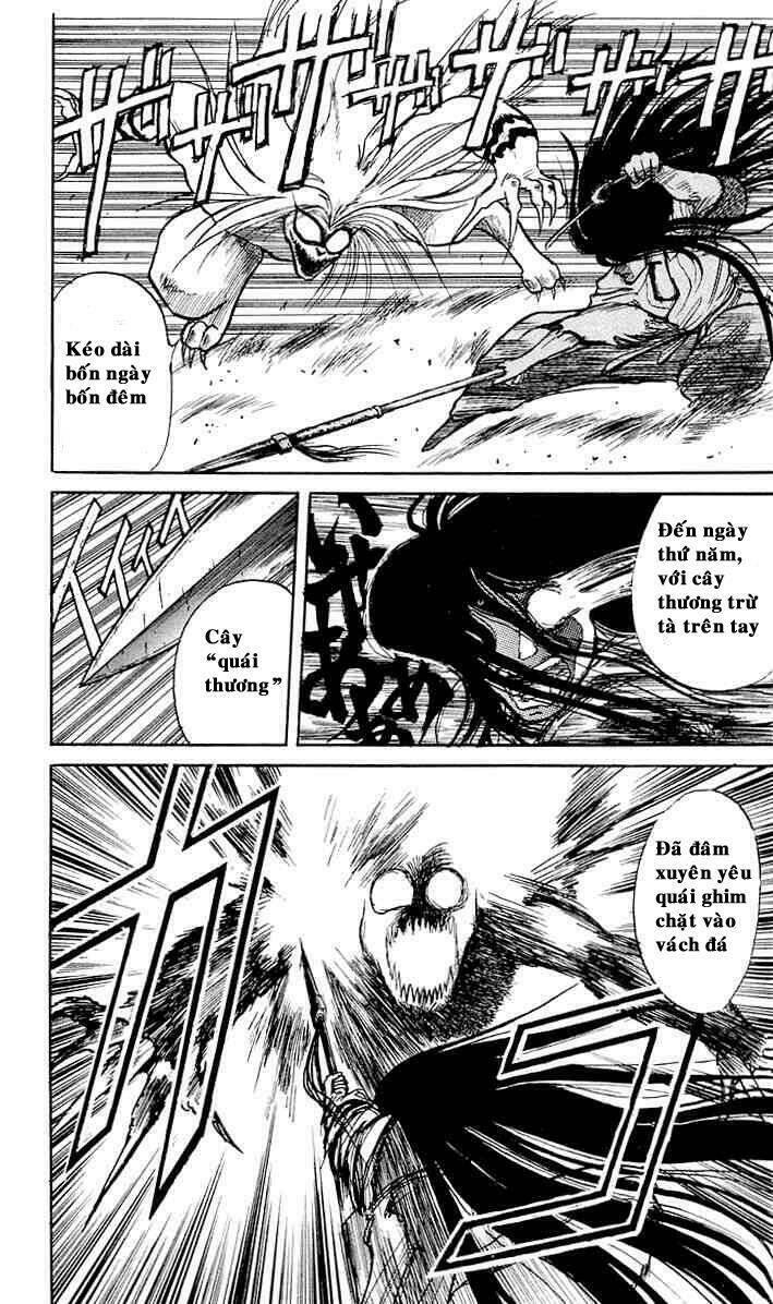 Ushio And Tora Chapter 5 - Trang 2