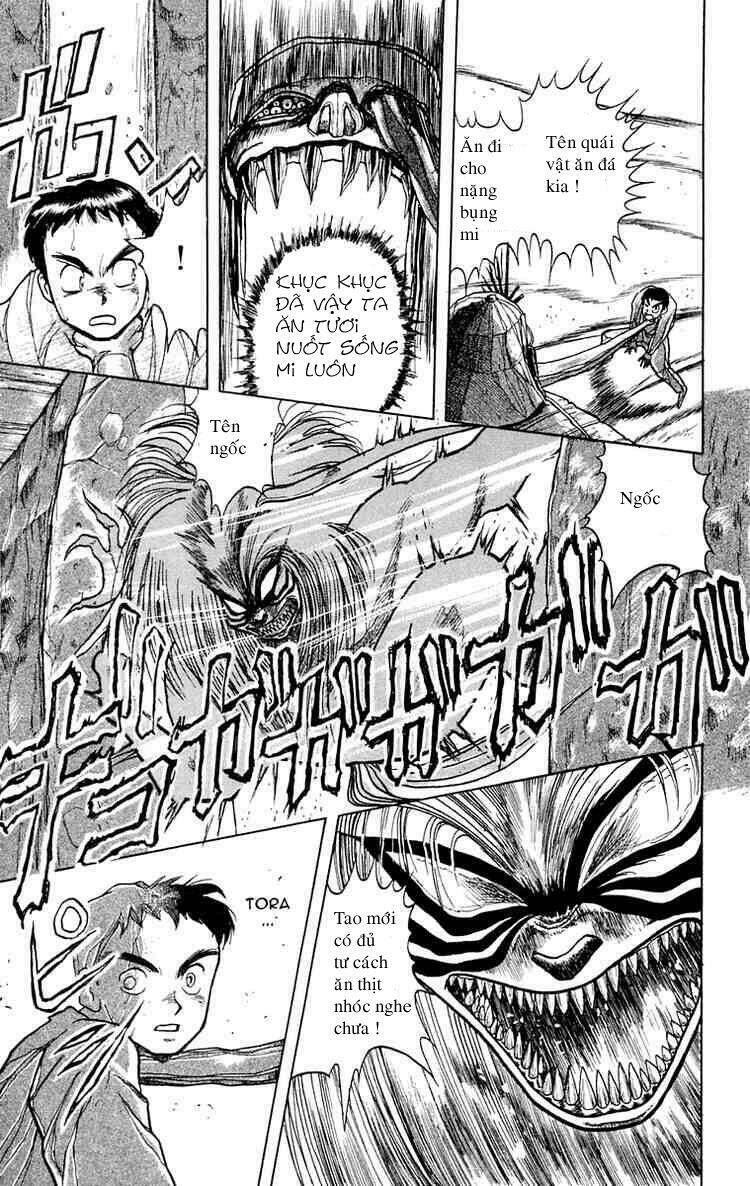 Ushio And Tora Chapter 4 - Trang 2