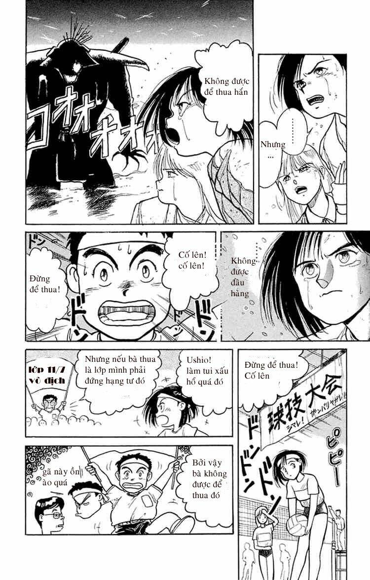 Ushio And Tora Chapter 3 - Trang 2