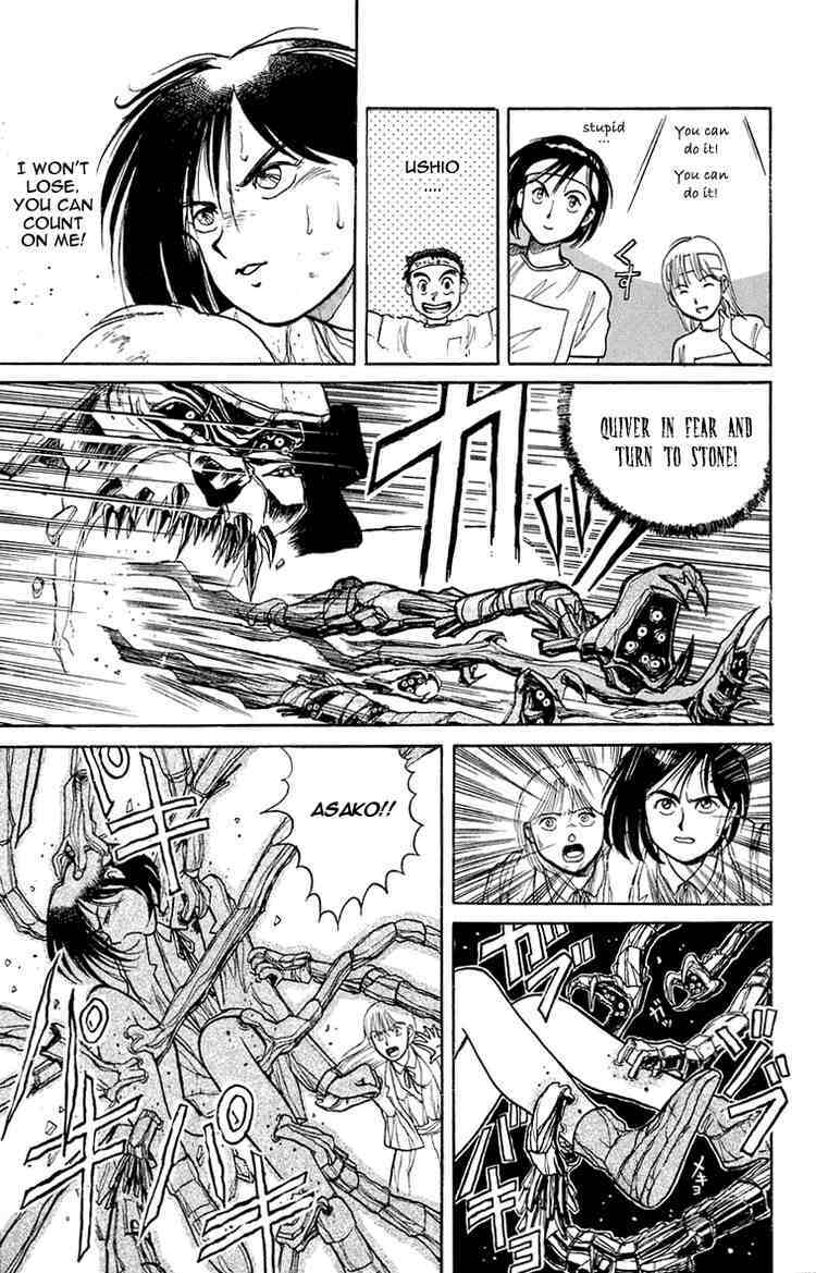 Ushio And Tora Chapter 3 - Trang 2