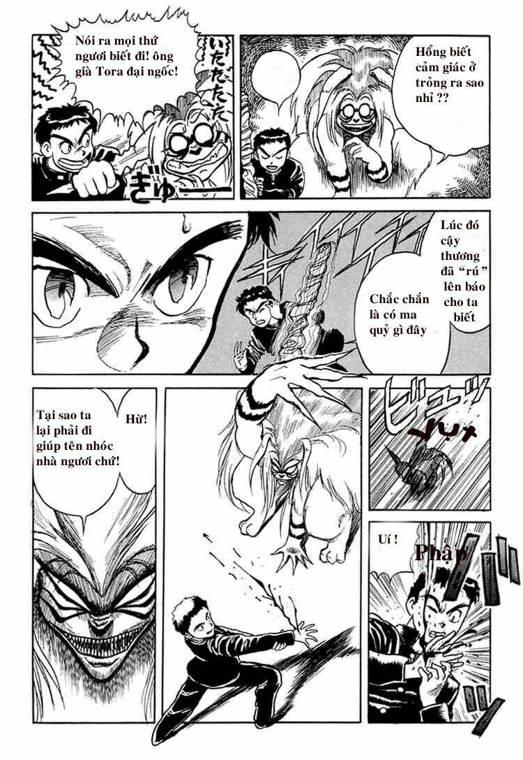 Ushio And Tora Chapter 3 - Trang 2