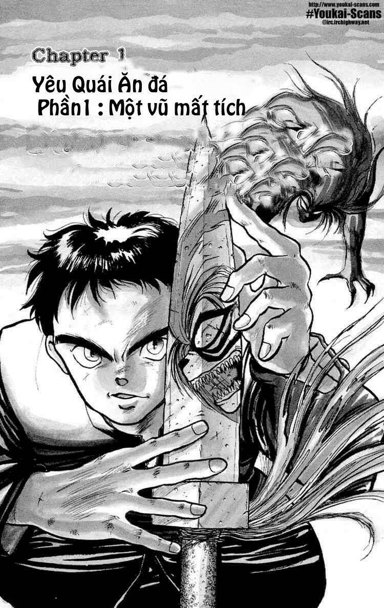 Ushio And Tora Chapter 2 - Trang 2