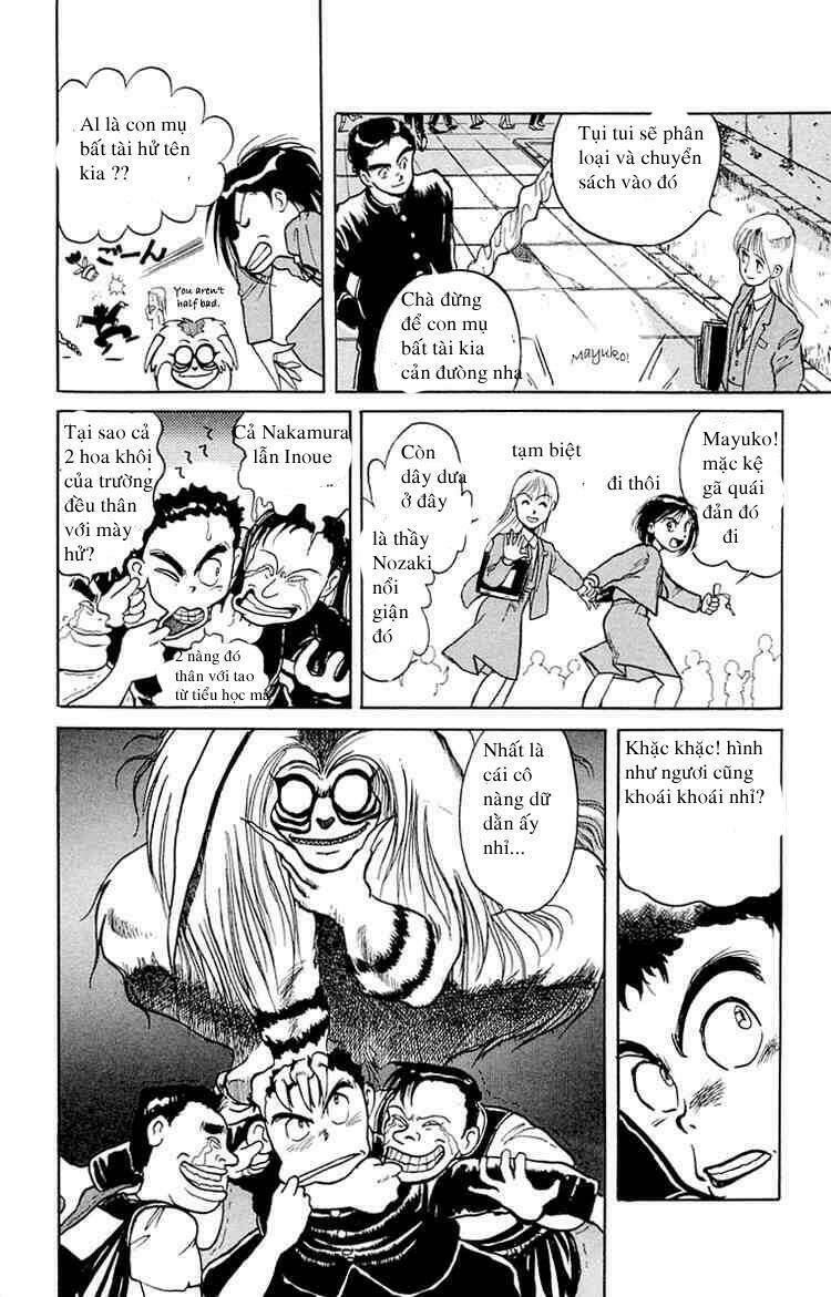 Ushio And Tora Chapter 2 - Trang 2