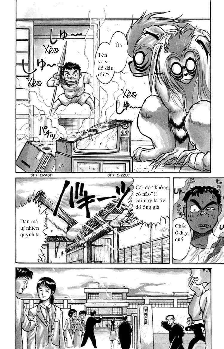 Ushio And Tora Chapter 2 - Trang 2