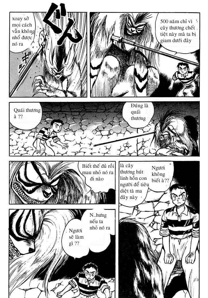 Ushio And Tora Chapter 1 - Trang 2