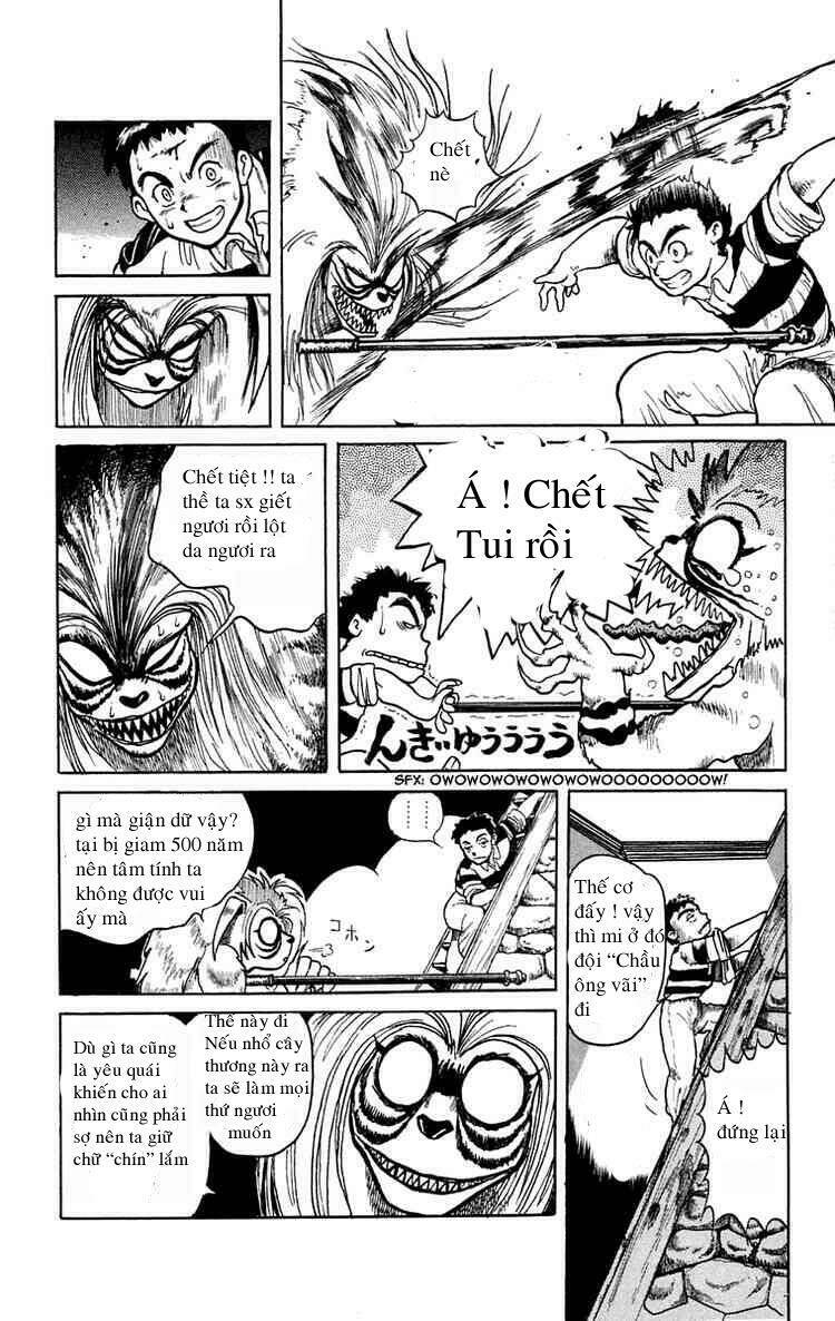 Ushio And Tora Chapter 1 - Trang 2