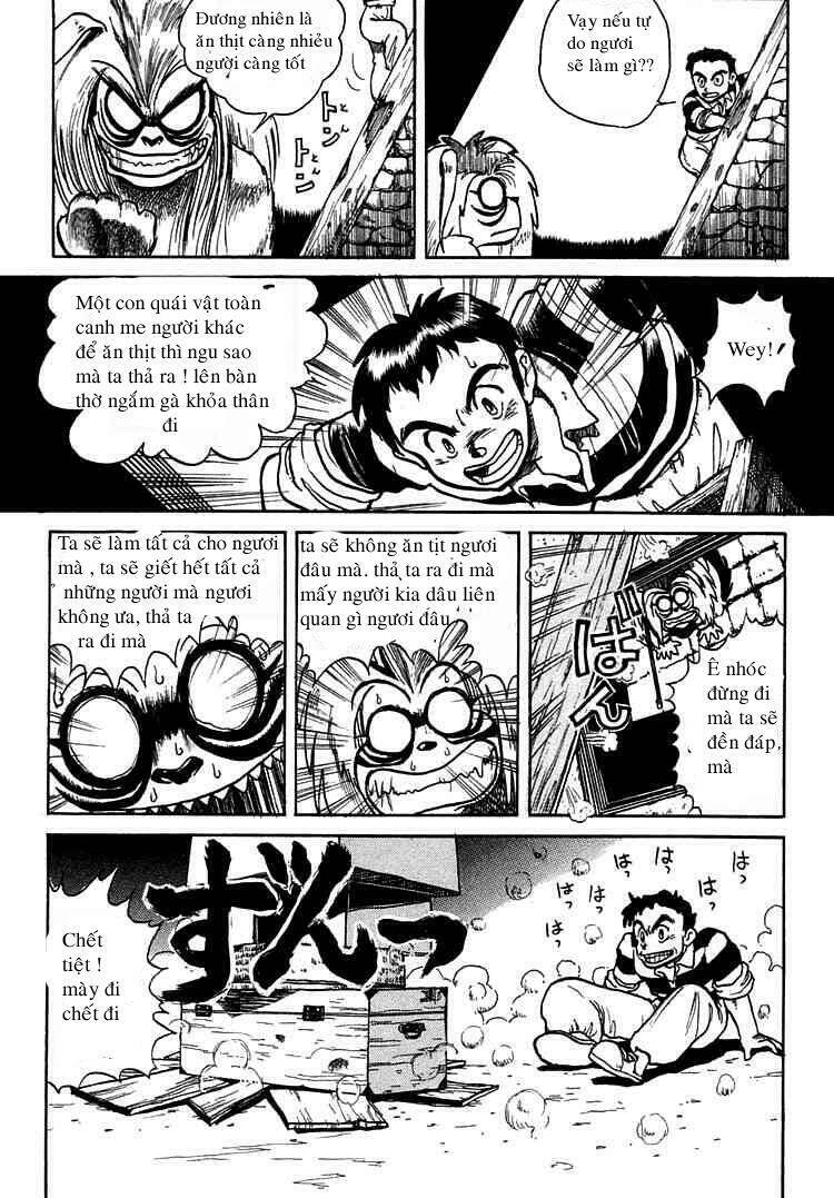 Ushio And Tora Chapter 1 - Trang 2