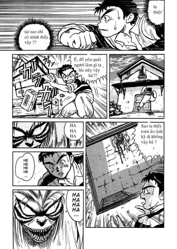 Ushio And Tora Chapter 1 - Trang 2