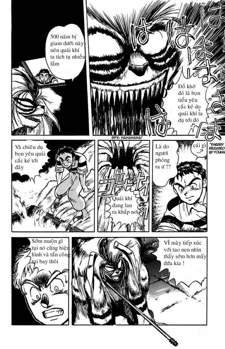 Ushio And Tora Chapter 1 - Trang 2